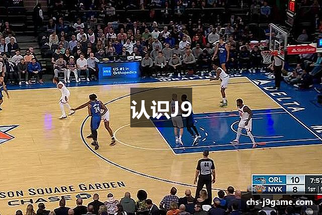 认识J9